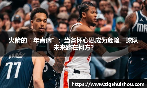 bsport必一官方网站
