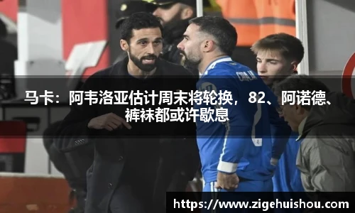 必一运动官方网站