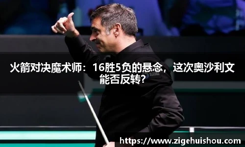 bsport必一官方网站