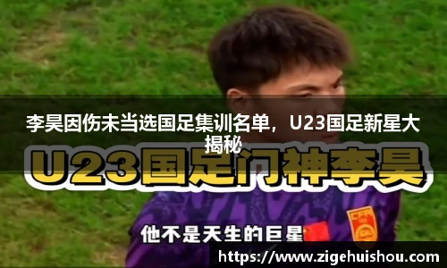 bsport必一官方网站