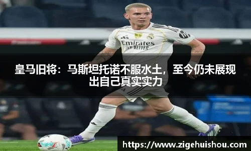 bsport必一官方网站