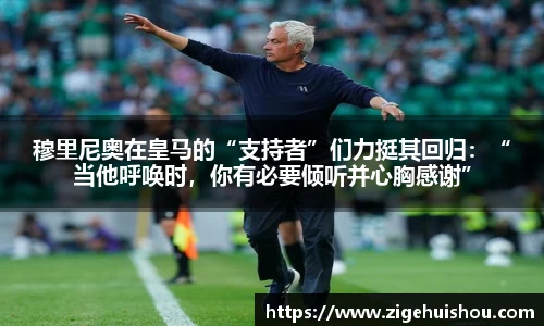 BSport必一